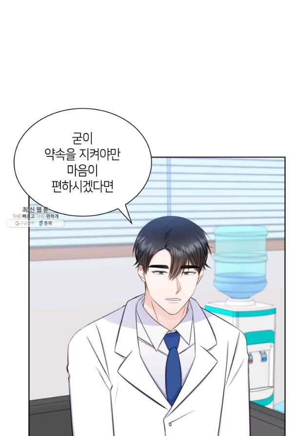 1654918374708fbmugbbju0j.jpeg
