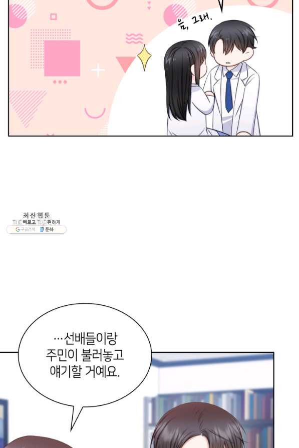 16549183949168ki2gyrbml4.jpeg
