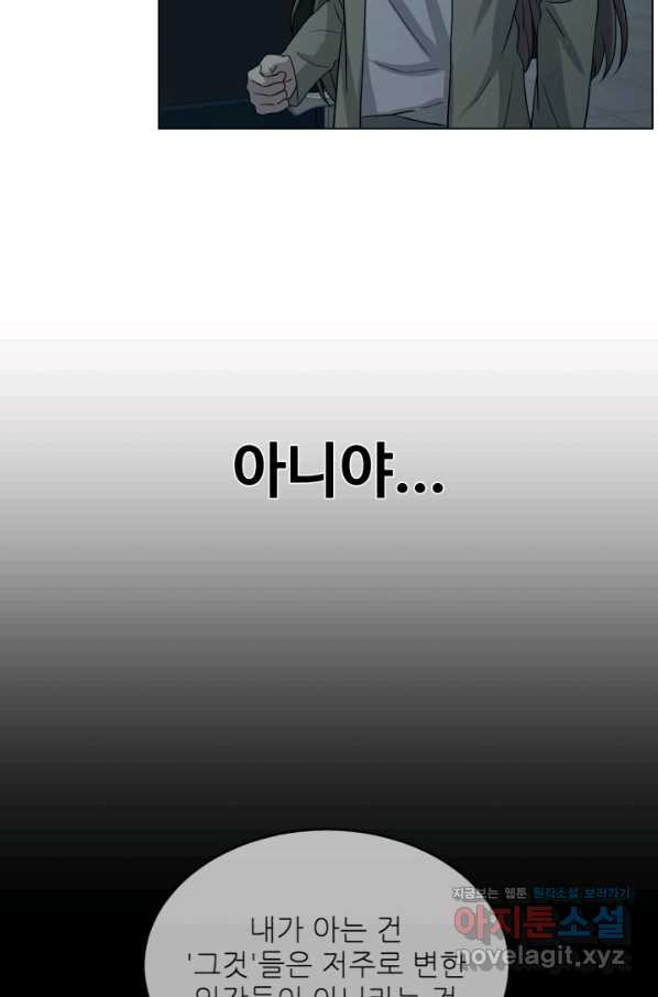 1654918556686uosgdvckrmc.jpeg