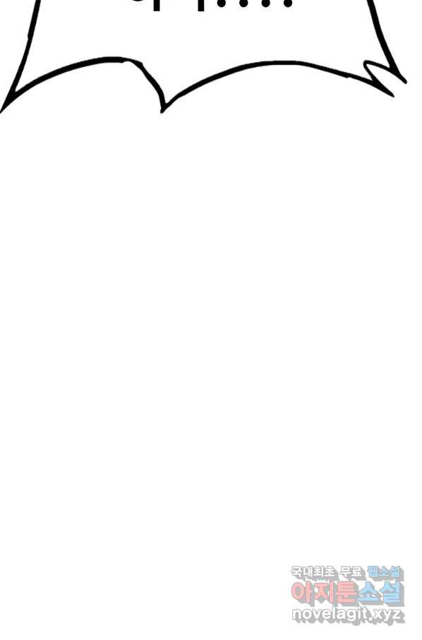 165491825518288wo5sg7it.jpeg