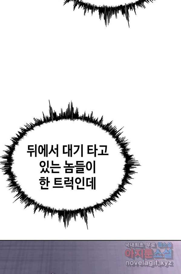 1654918273633exrsi8egpz.jpeg