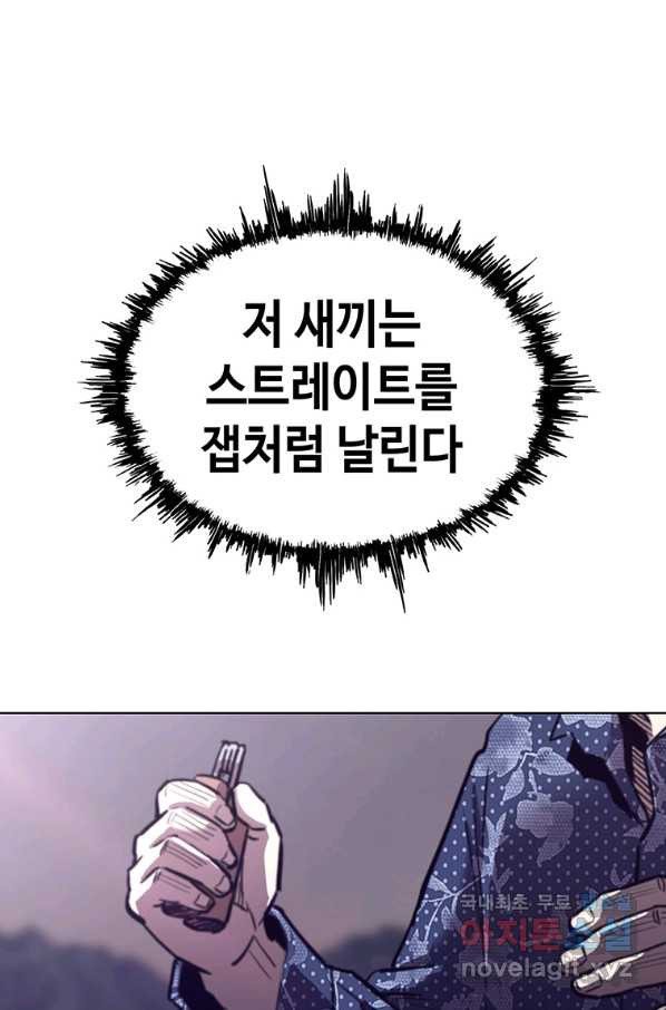 1654918275961dzlxr2i3lbh.jpeg