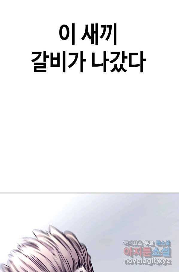 1654918287023d8hp4hwqwp.jpeg