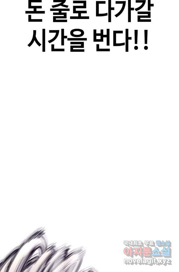 1654918288563n4pdyrwp25i.jpeg