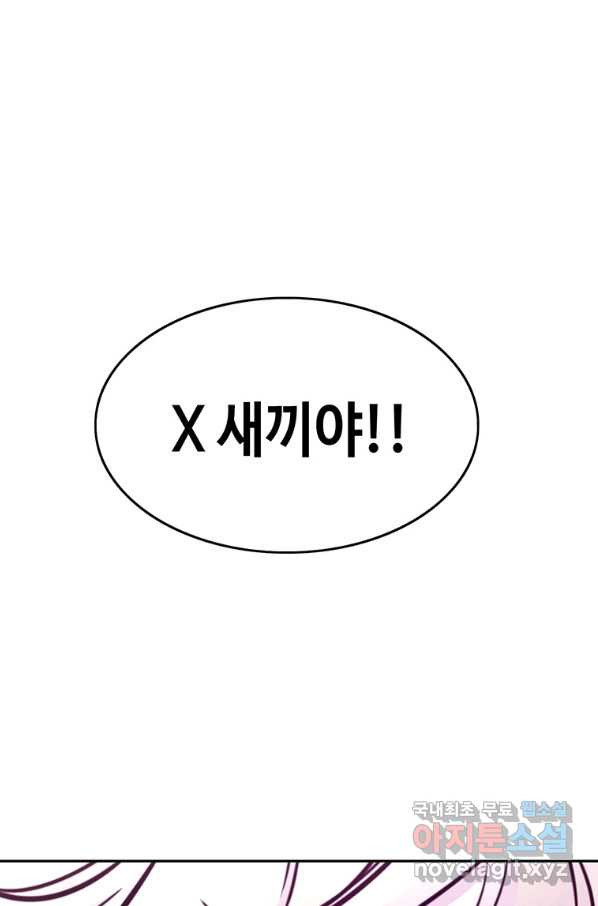 16549182973852sxi0wahuy5.jpeg