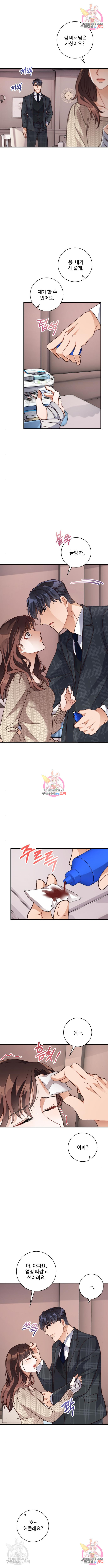 1654919951082wzpbxg8898.jpeg