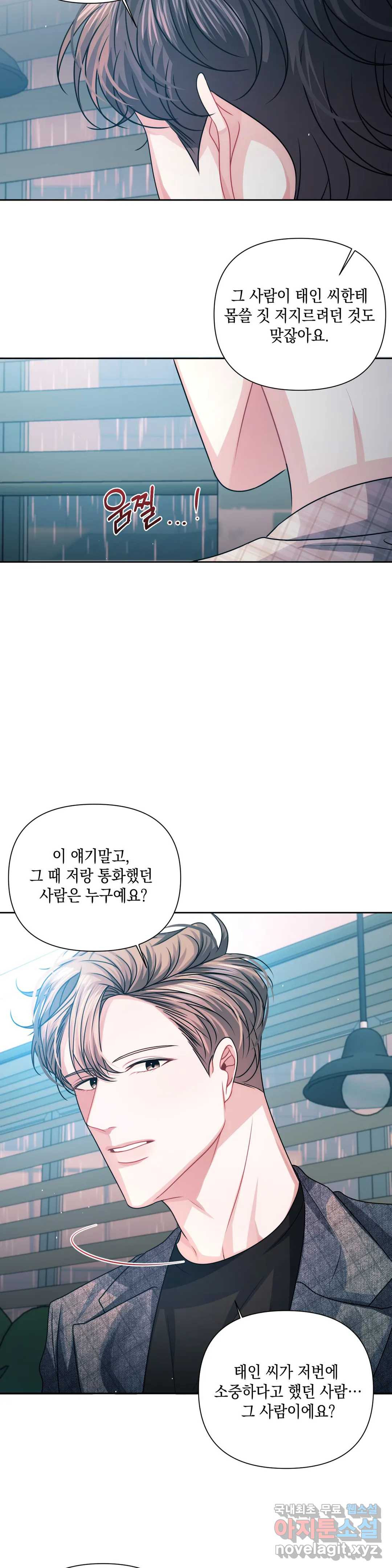 1654917648684h8qwfanjp6m.jpeg