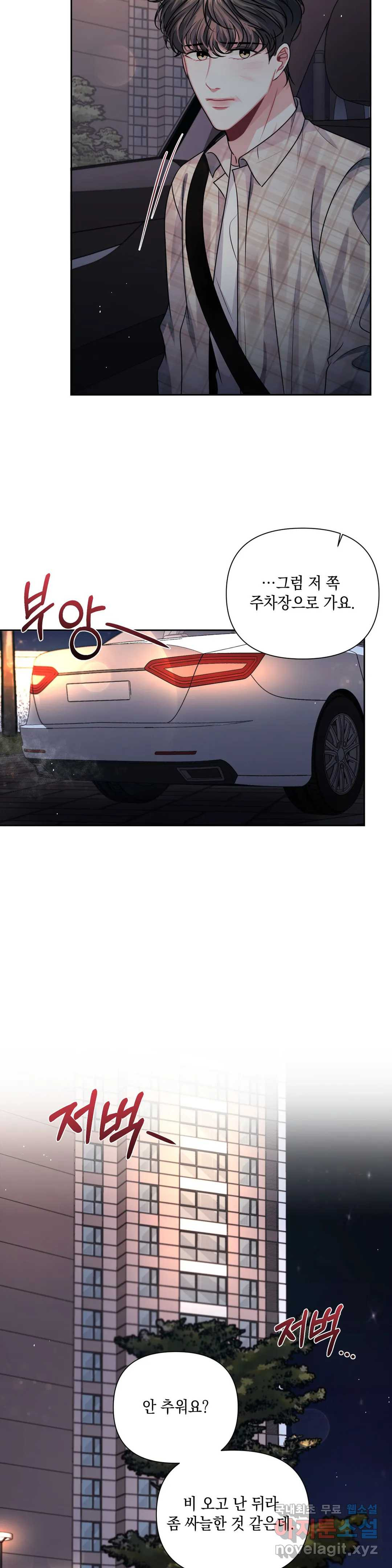 1654917654030c6q8j76lt56.jpeg