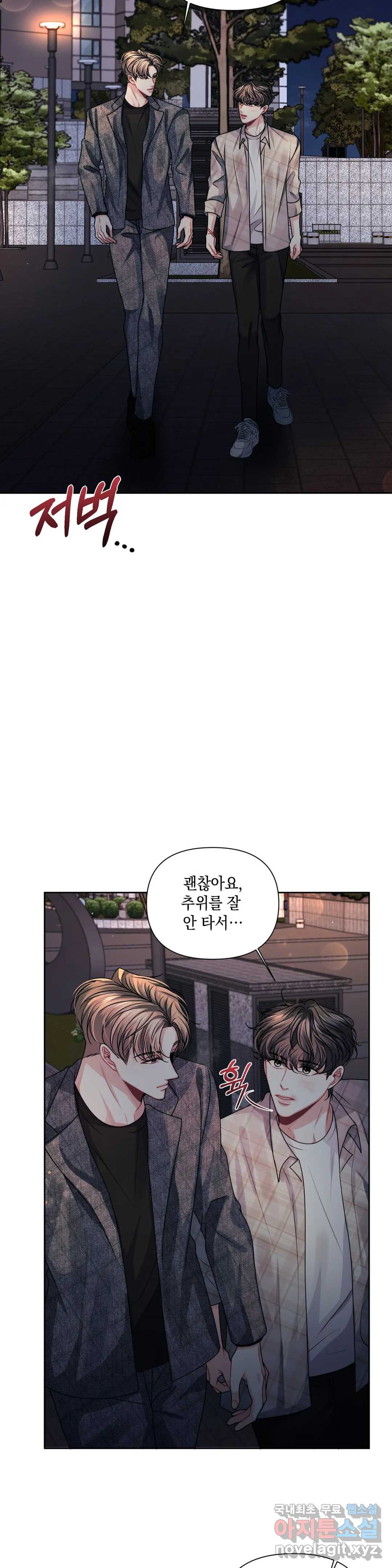 1654917654182rhu41qt92pg.jpeg