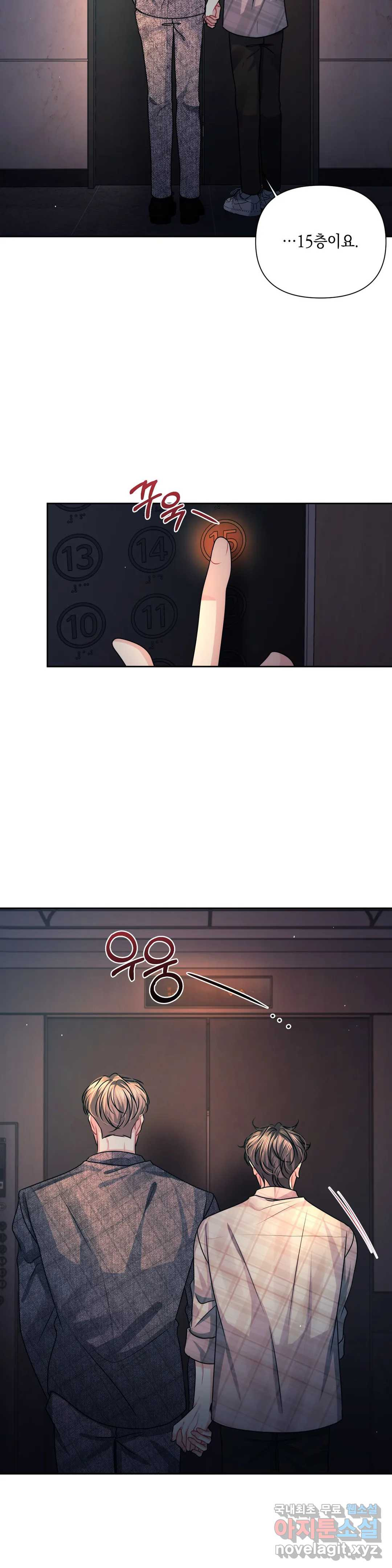 16549176547896vctwpsr6w4.jpeg