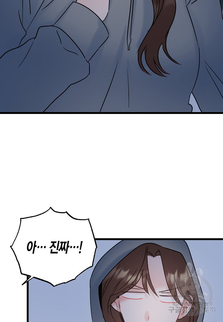 165491842613471gy5d9ooo5.jpeg
