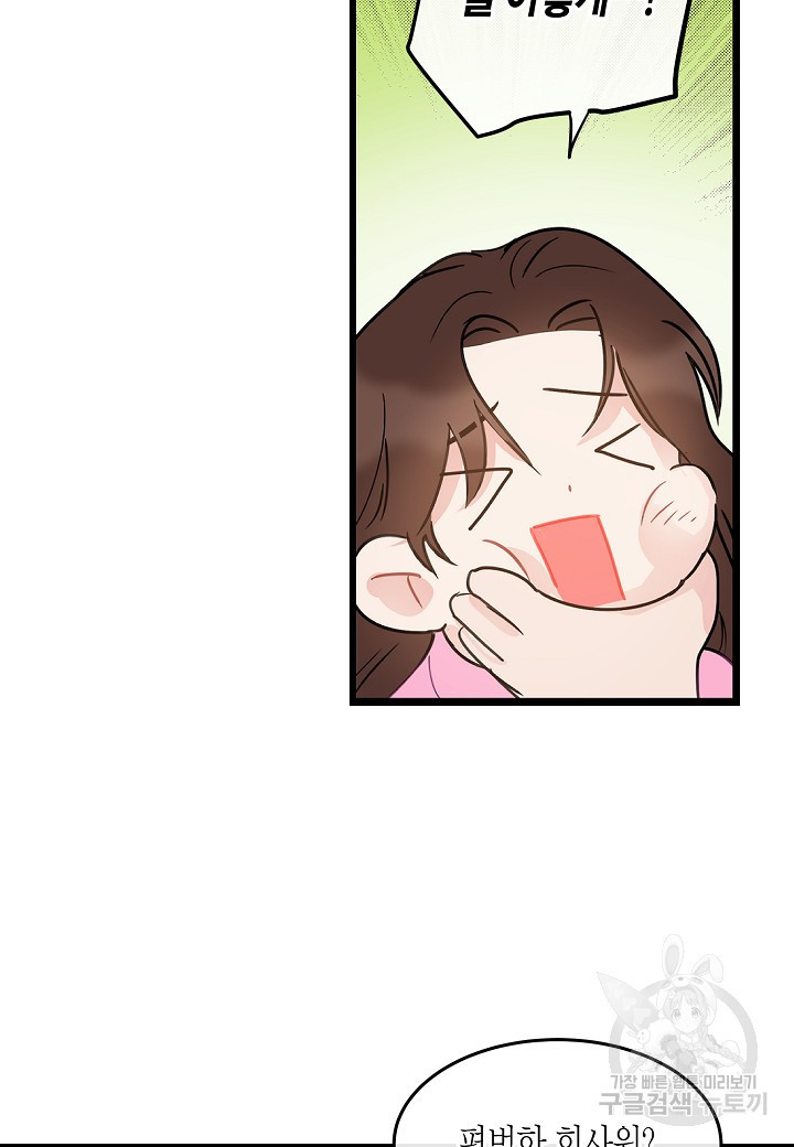 1654918071354rbsda6it62c.jpeg