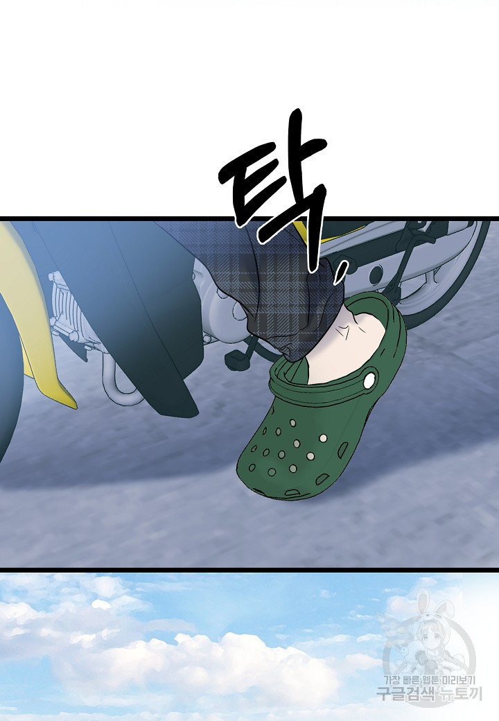 1654918077916jmh71b6vyea.jpeg
