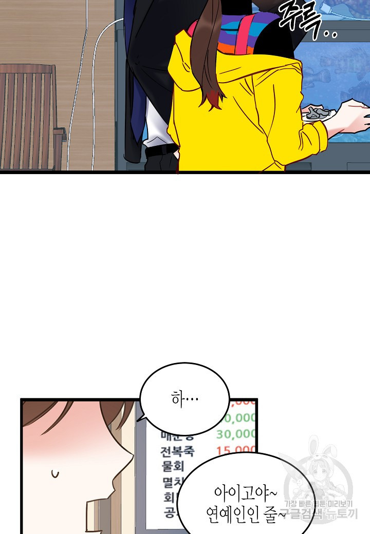 16549181051814ablkktrmyl.jpeg