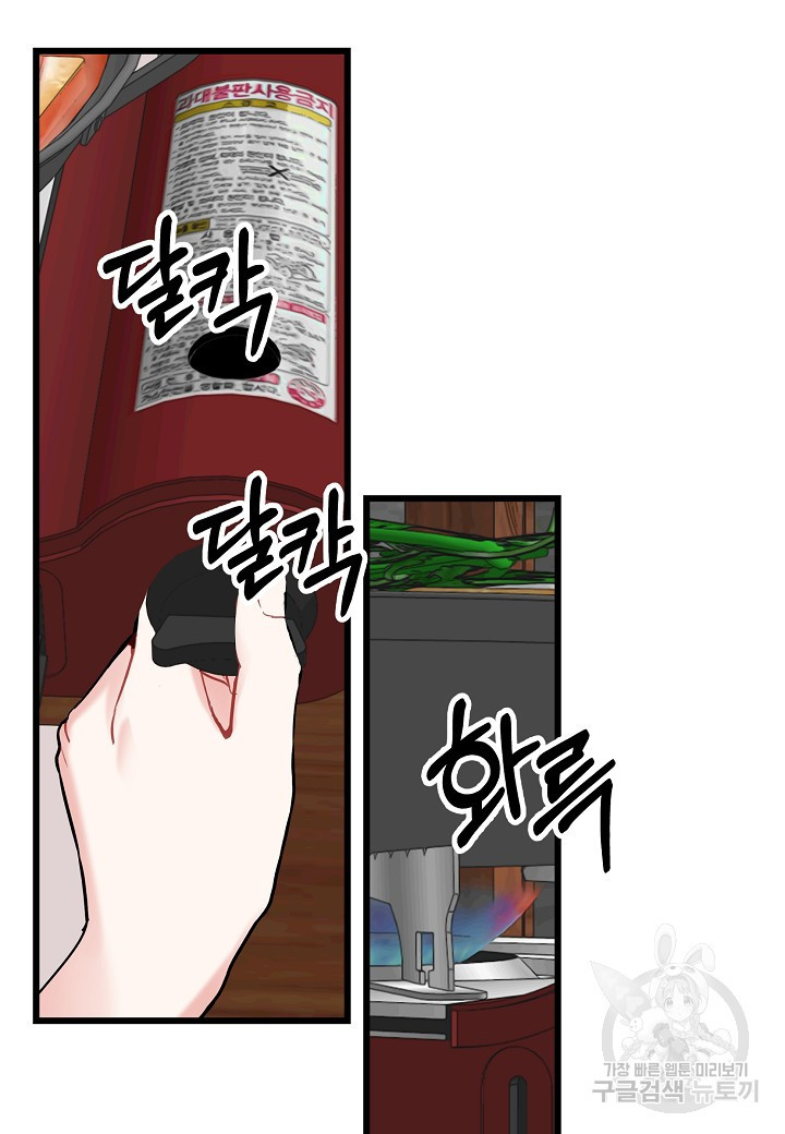 1654918109353sn0ednautmb.jpeg
