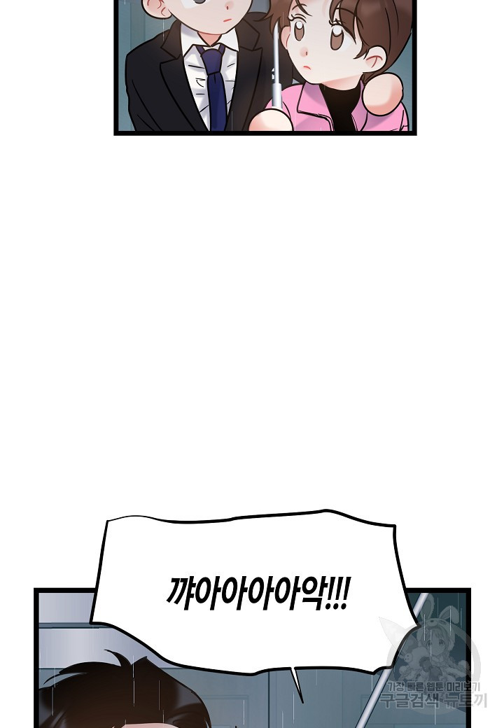16549181160215eyi2fte7ft.jpeg