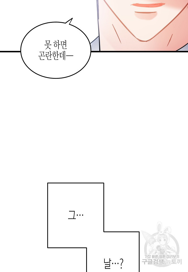 1654918120956a3lg0hludai.jpeg