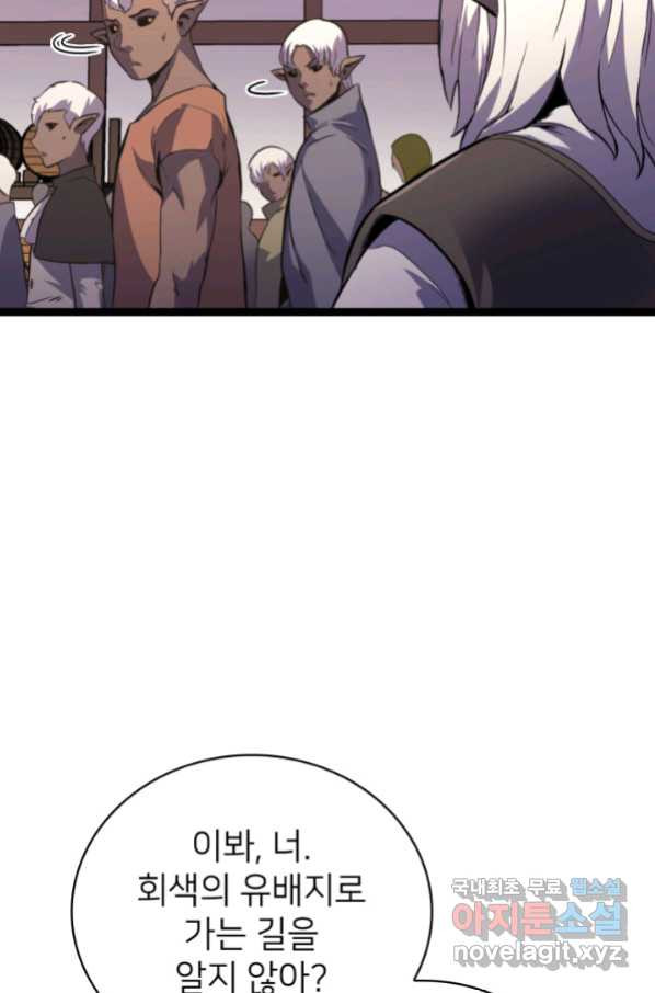 1654997740130mo26x30jp8.jpeg