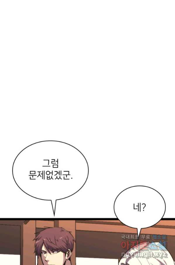 1654997748256552nncuo06q.jpeg