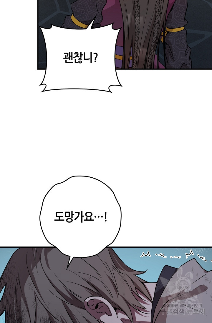 16549975409561v8bqwkkfj5.jpeg
