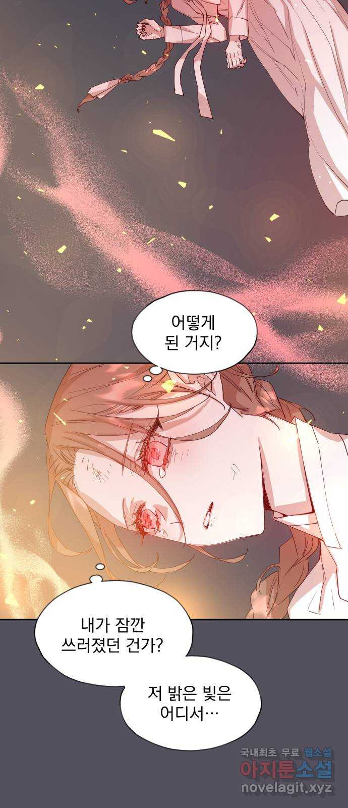 1654998884961uyu79tae1l.jpeg