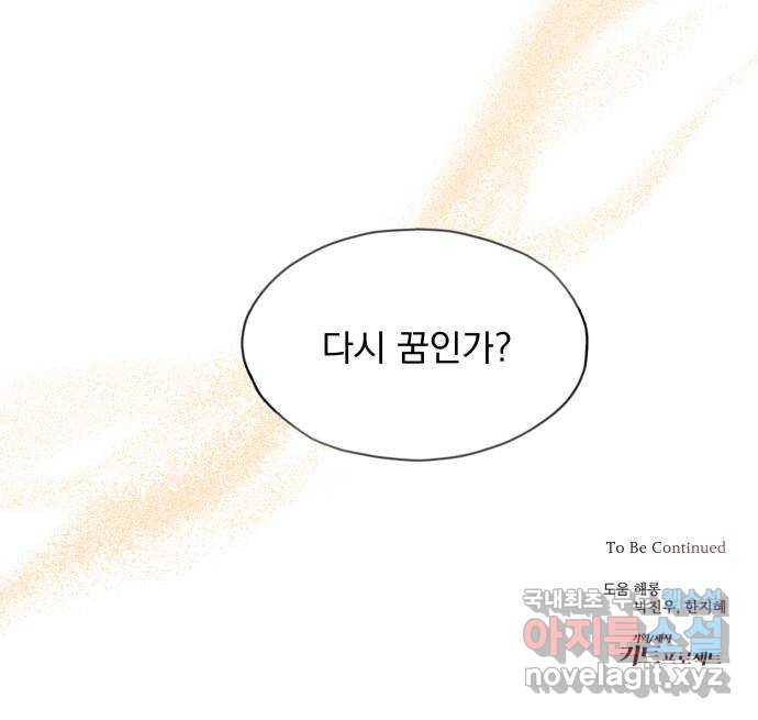 1654998902221v623sdpnfoc.jpeg