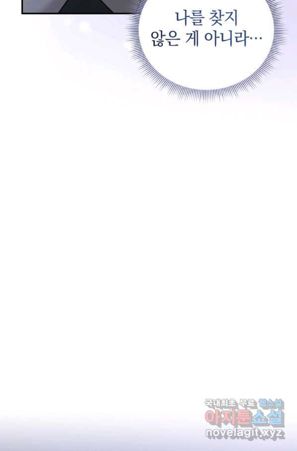 16549979707537swo82mtcm3.jpeg