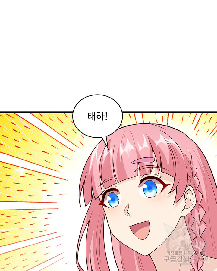 16549985875171qy0hmfo98s.jpeg