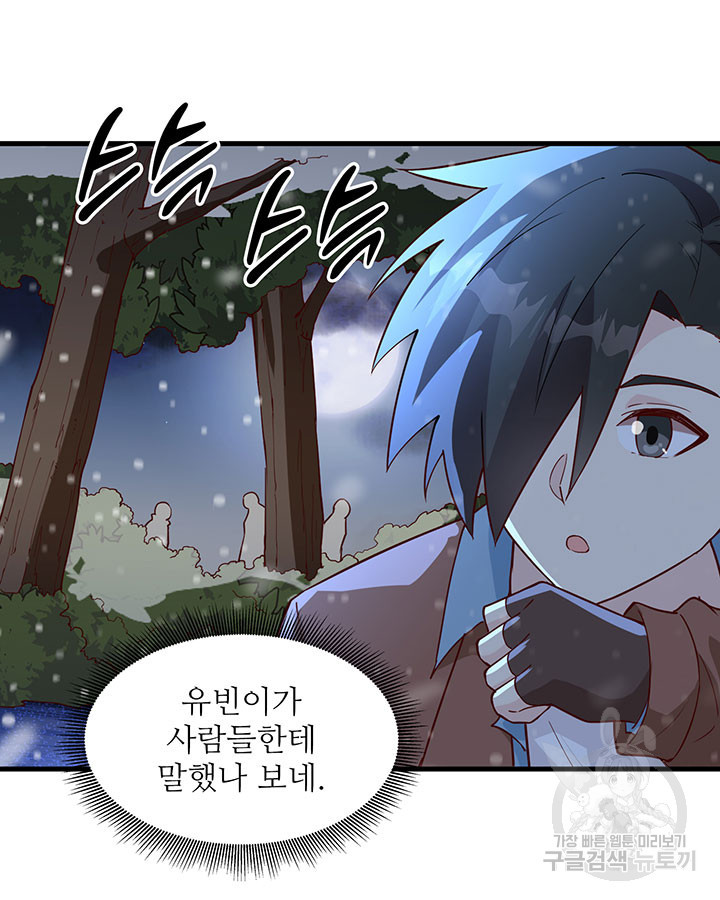 1654998590166qd8j5upinl.jpeg
