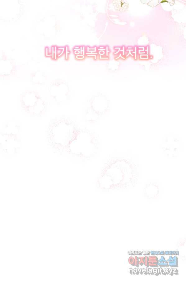 1654997927789a0cmeospmkh.jpeg