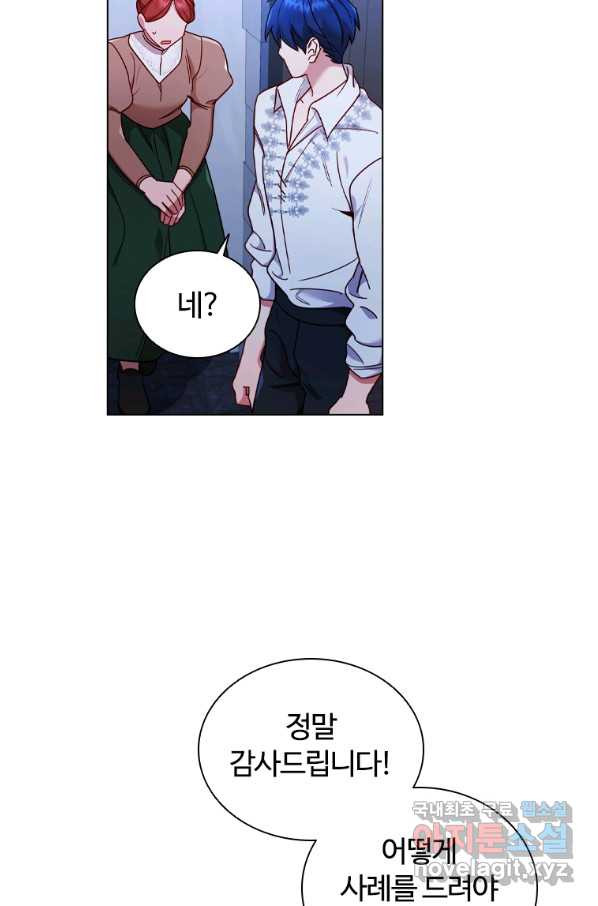 1654997945995wamx67taek.jpeg
