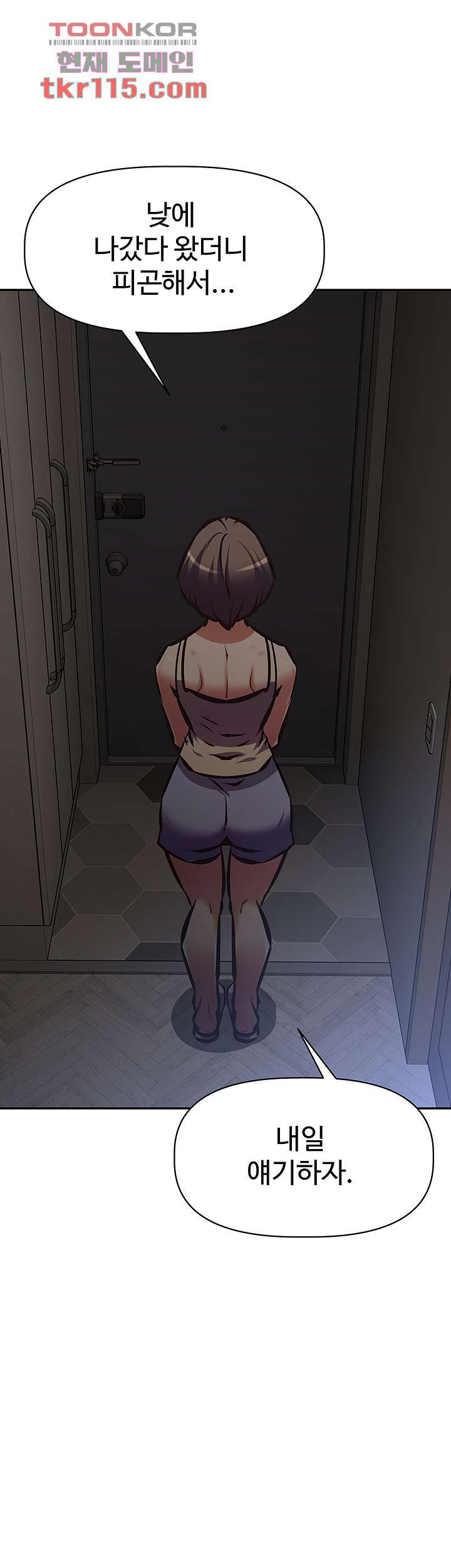 1654997236728bzfuoedqlg8.jpeg