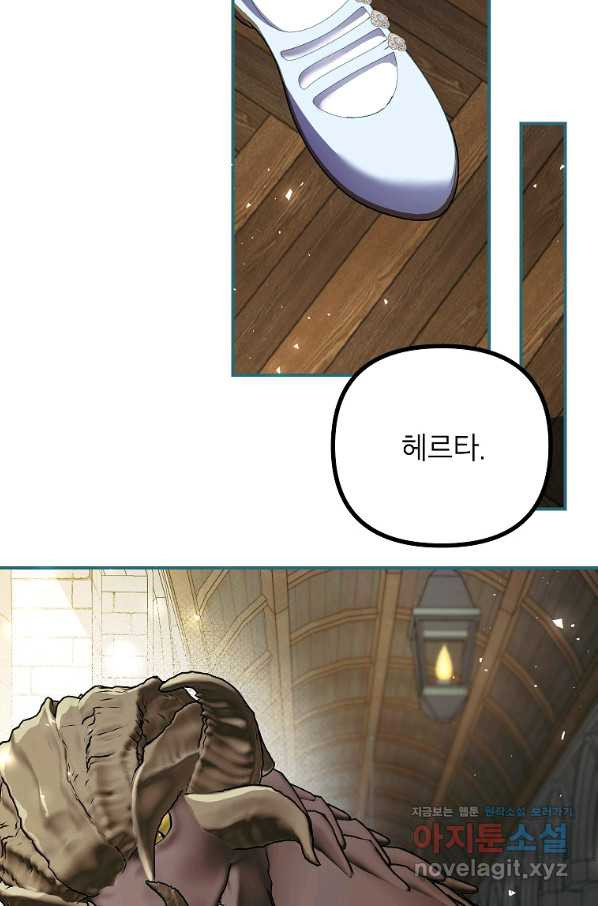 16549976584607srorpvg5ff.jpeg