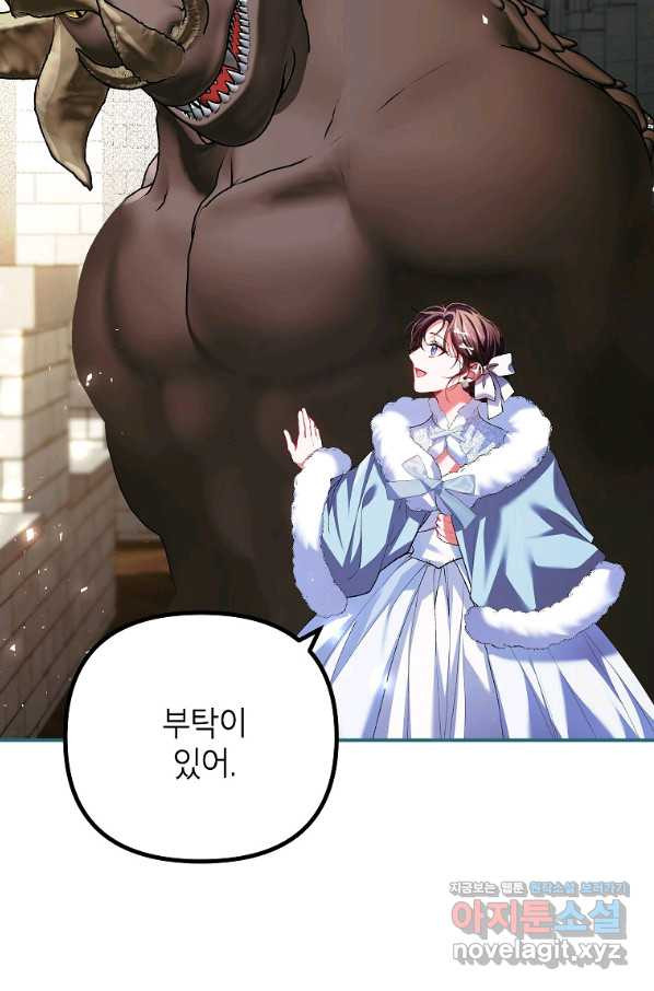 1654997658611v23wi77ehu.jpeg