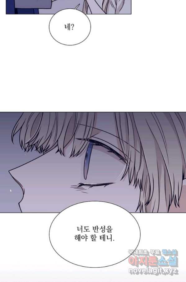 16549974145253cte5yuupon.jpeg