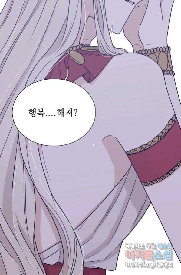 16549974320046wct7675xt6.jpeg