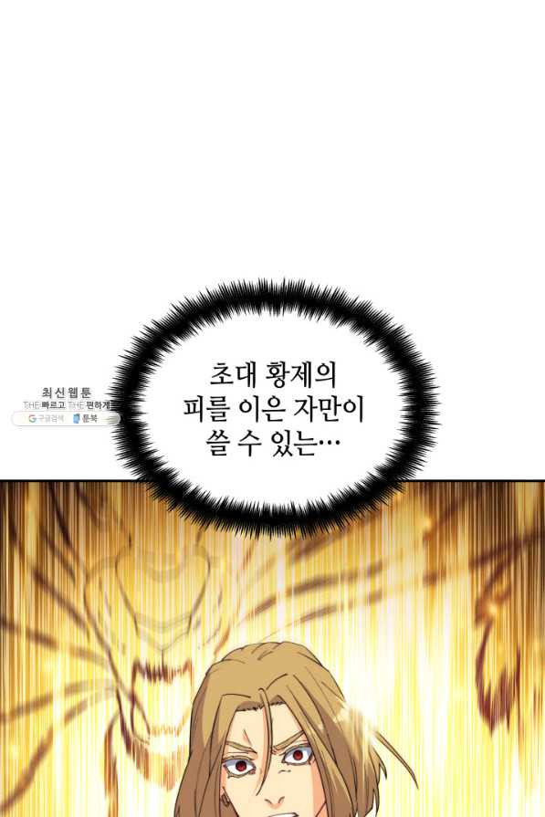 1654997633166nadeu71gwa.jpeg