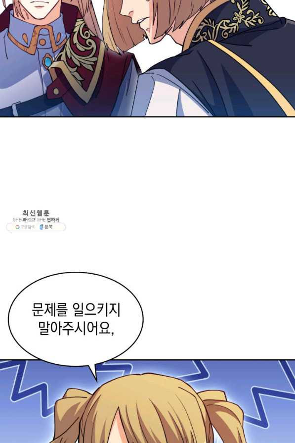 16549976372004we8k5ft2le.jpeg