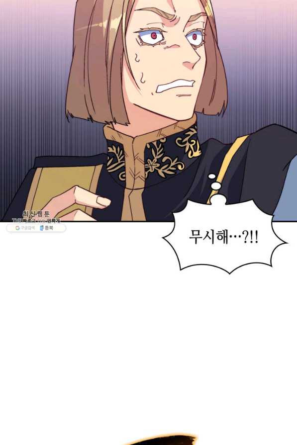 1654997646206keoppdum139.jpeg