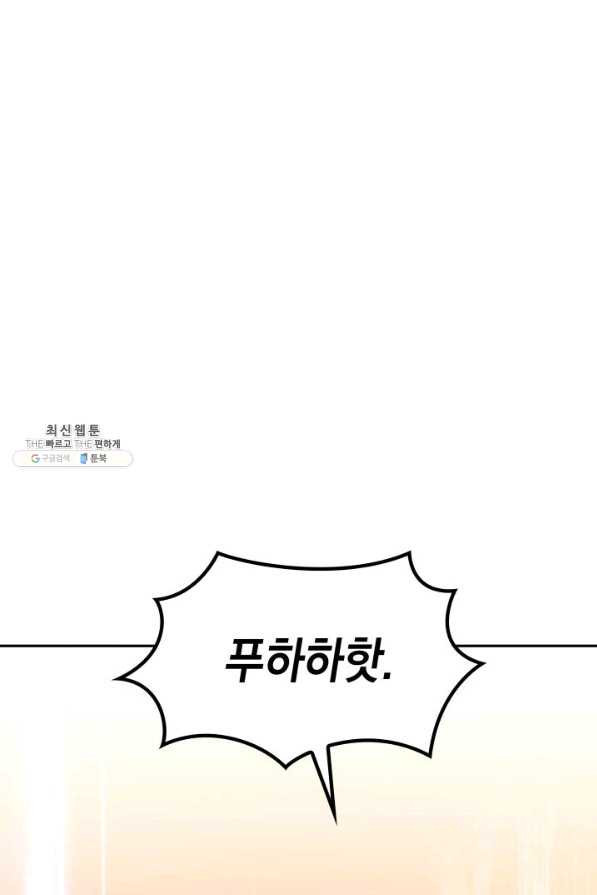 16549976641828n9vnvfy01c.jpeg