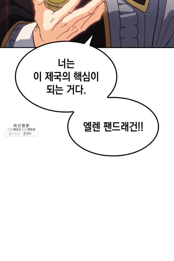 16549976649440m09dms1qfp.jpeg