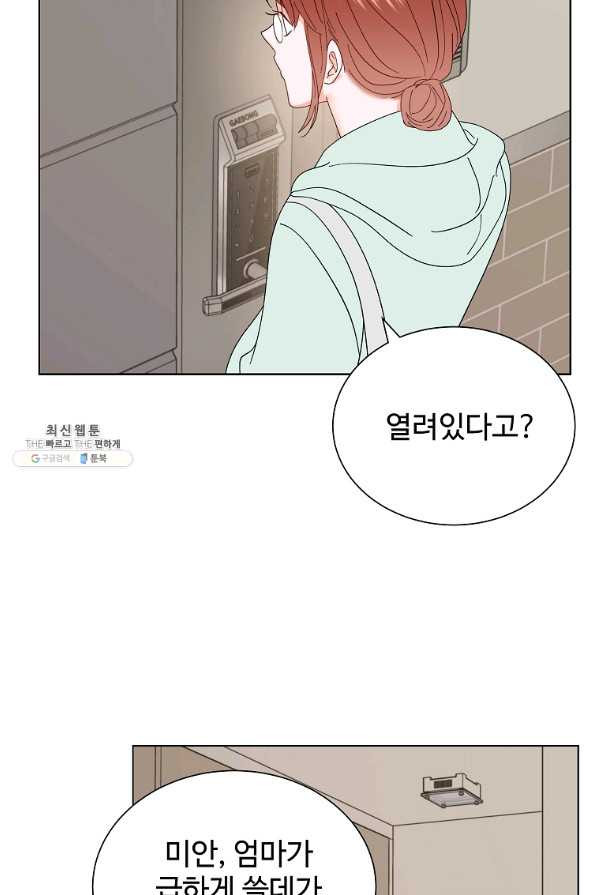1654997819687jmhq4l3ede.jpeg