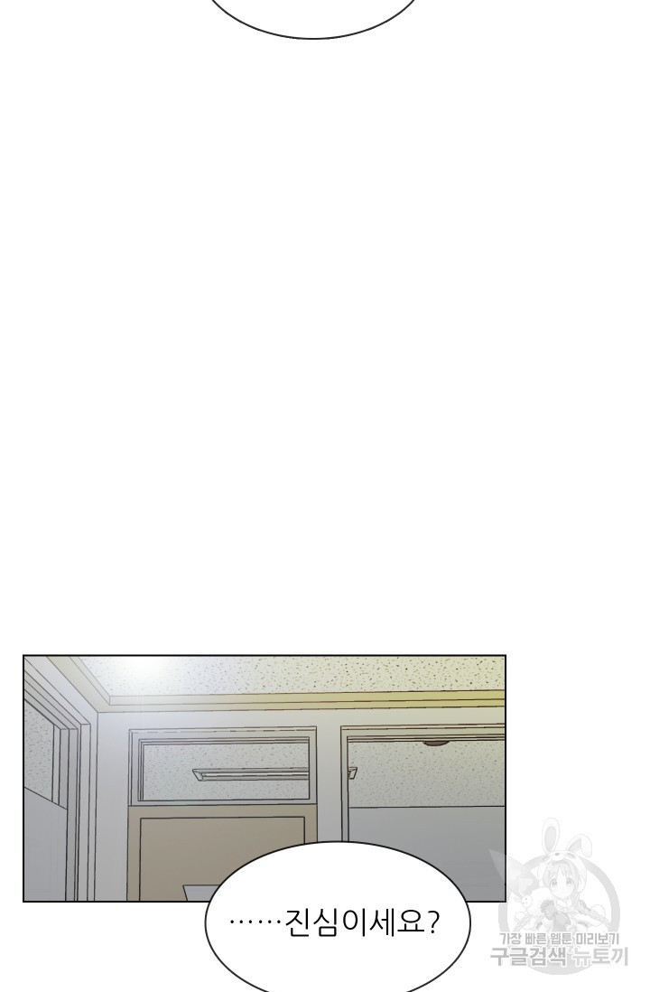 1654996875559pri3qag2qyo.jpeg