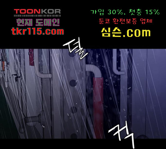 1654999025441kinci7shk3.jpeg