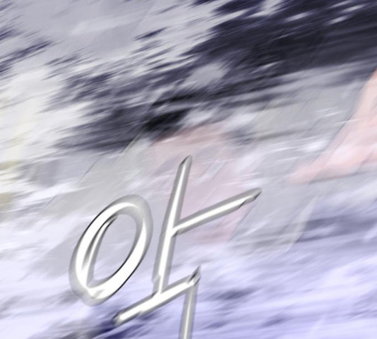 165499903182560udc4yools.jpeg