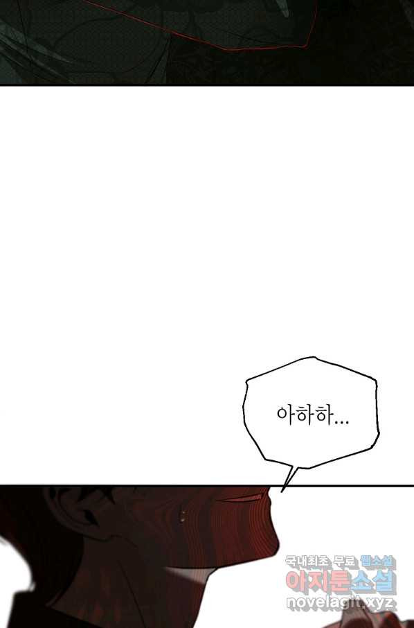 16549976936654unttgee9c2.jpeg