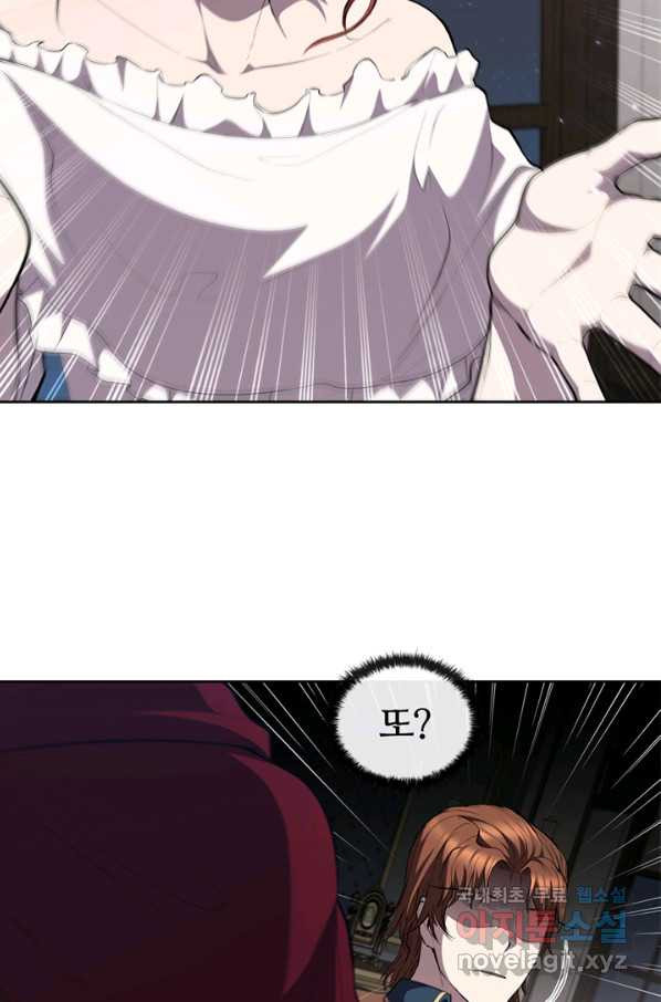 16549974999317mexcyki269.jpeg