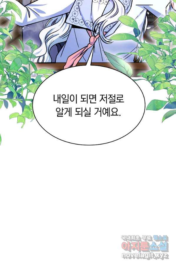 1654998310169i3atyokl2nk.jpeg