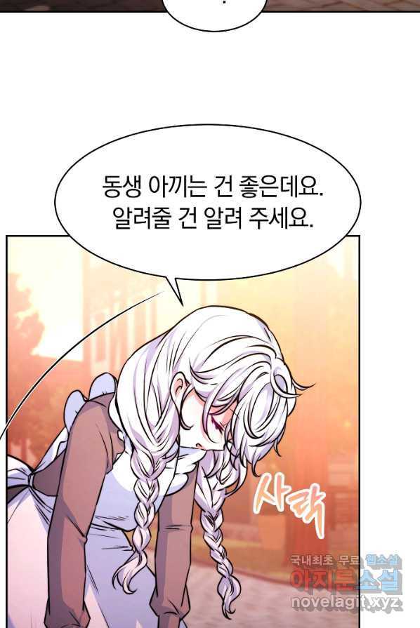 1654997918243dooa07iyjjj.jpeg