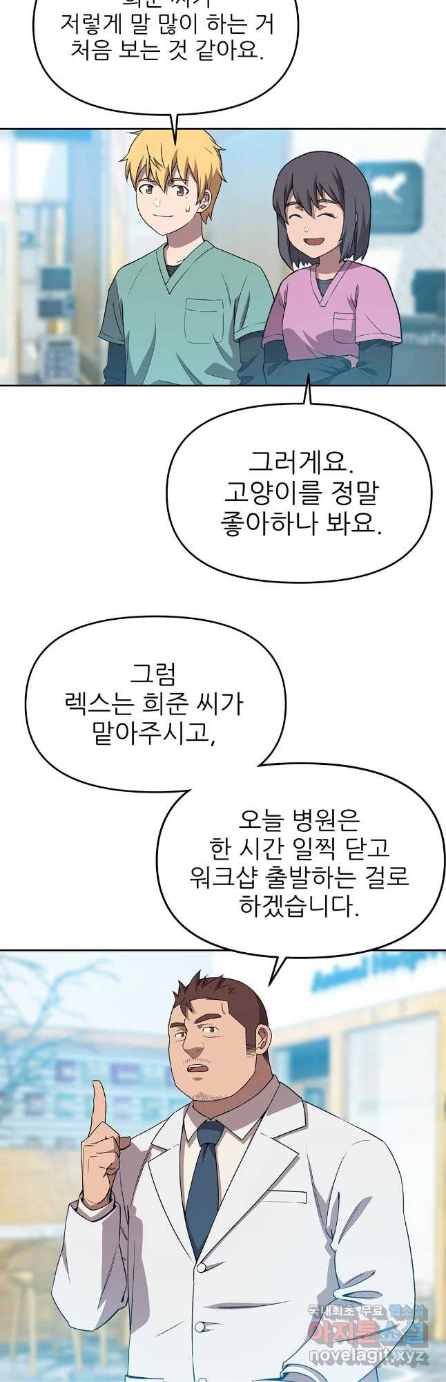 165508087994009ncm55surp.jpeg